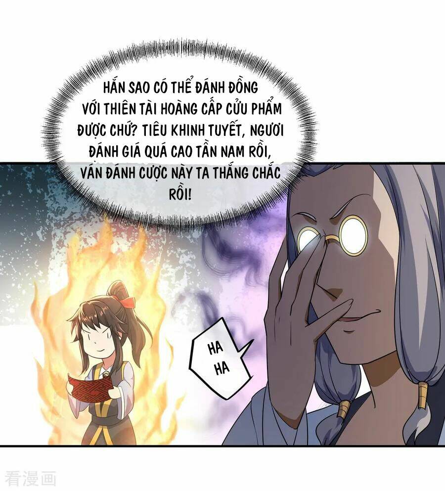 Chiến Hồn Tuyệt Thế: Chapter 46