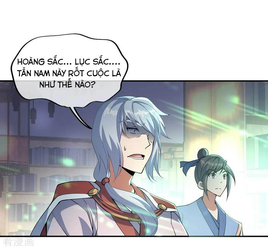 Chiến Hồn Tuyệt Thế: Chapter 55