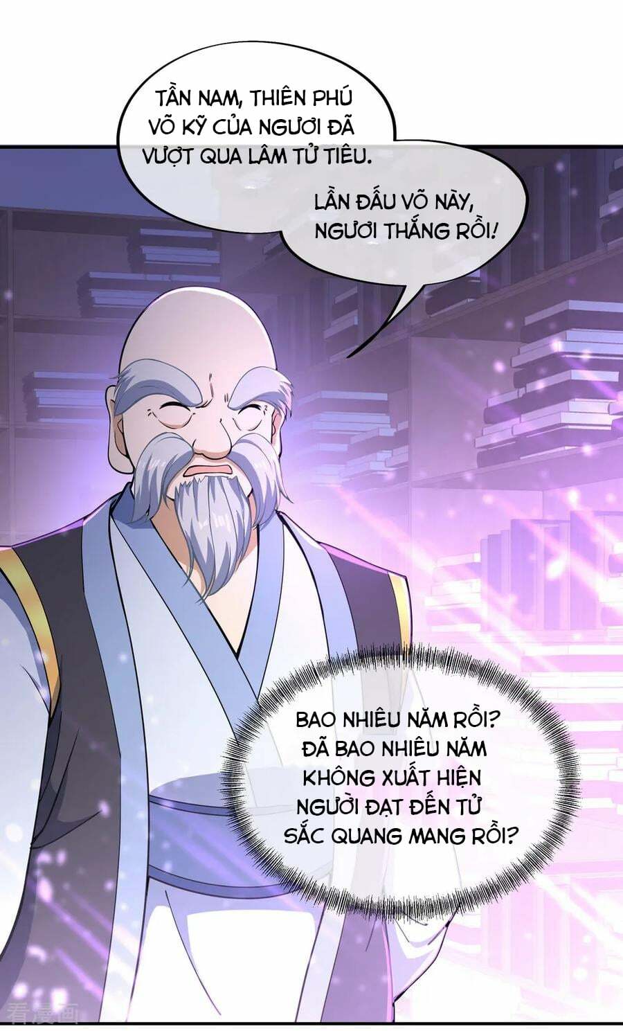 Chiến Hồn Tuyệt Thế: Chapter 55