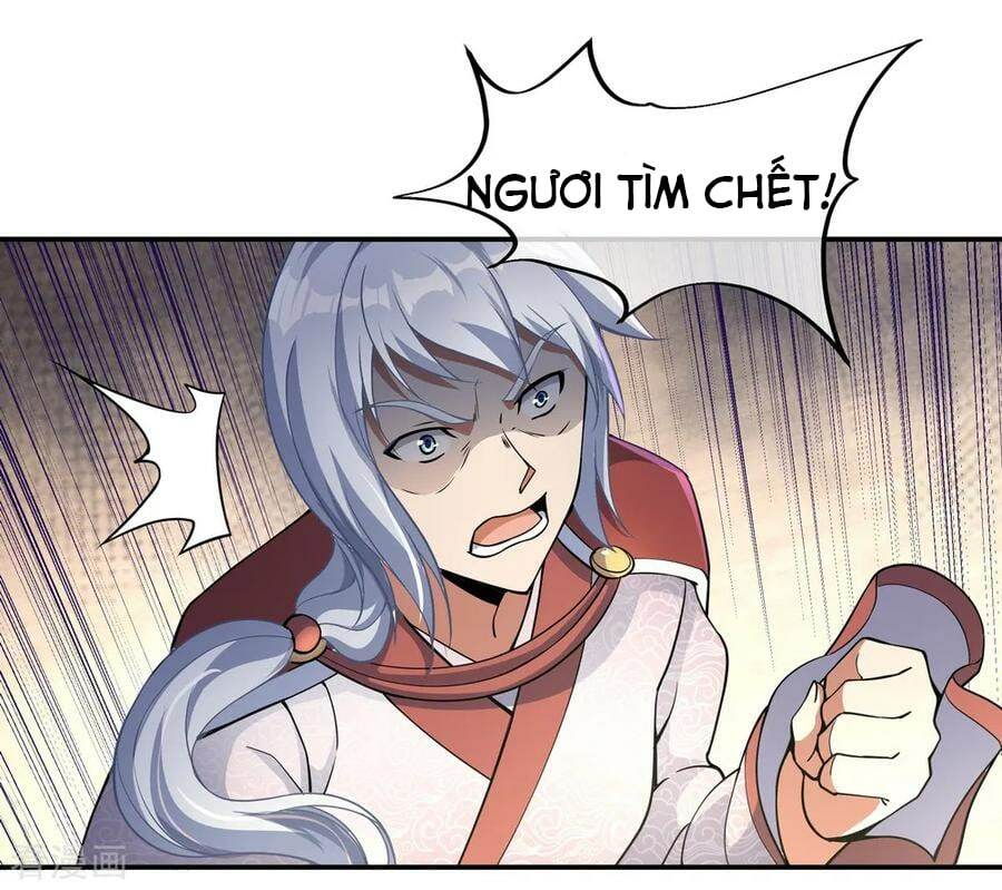 Chiến Hồn Tuyệt Thế: Chapter 55