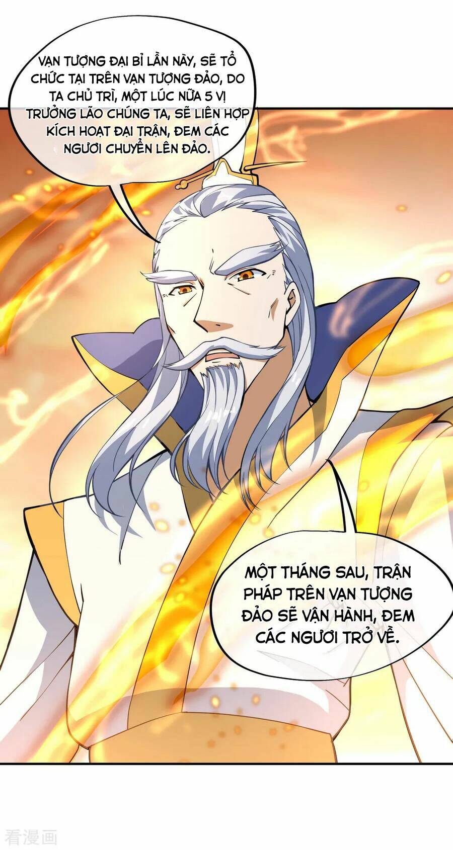 Chiến Hồn Tuyệt Thế: Chapter 61