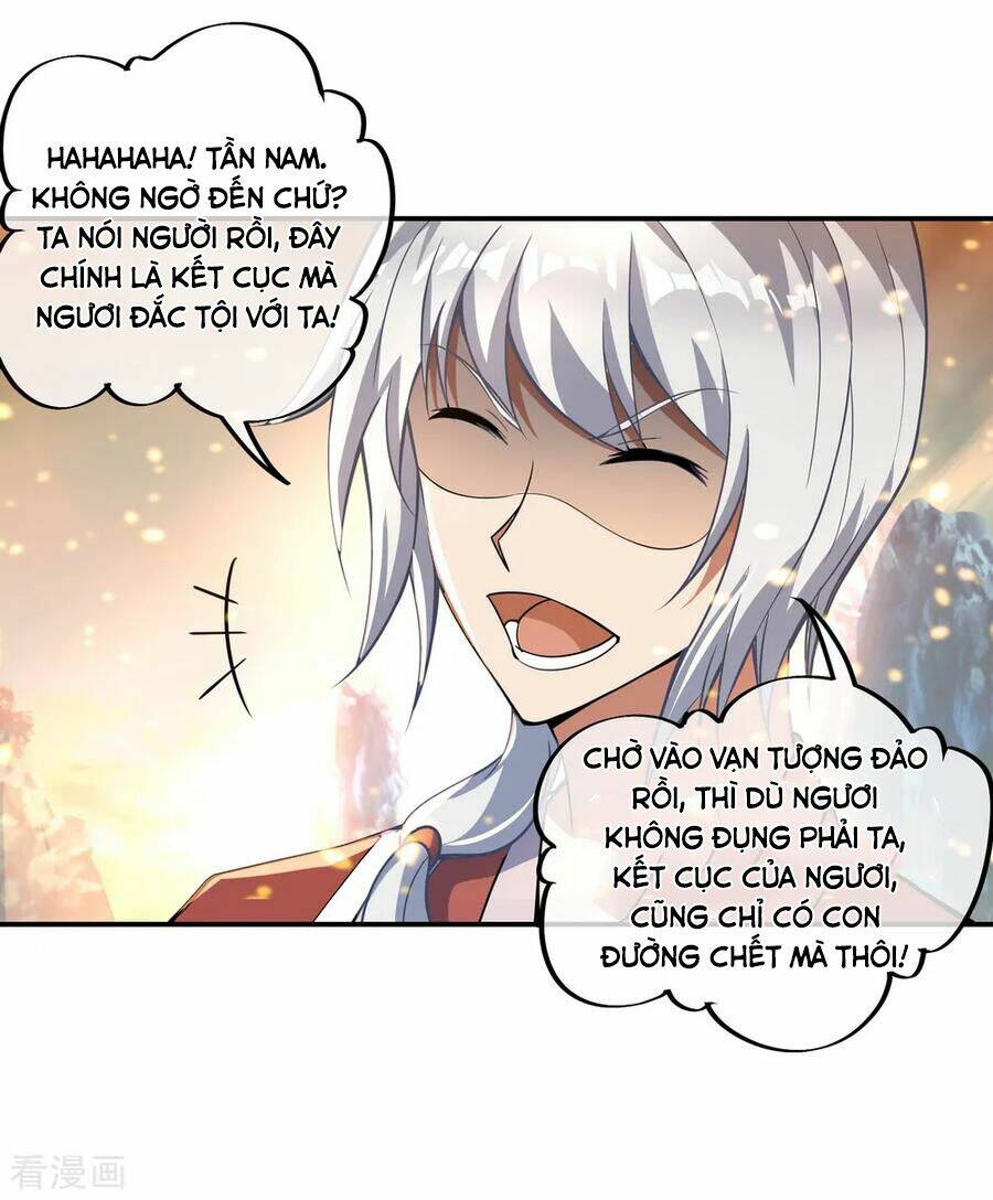 Chiến Hồn Tuyệt Thế: Chapter 61