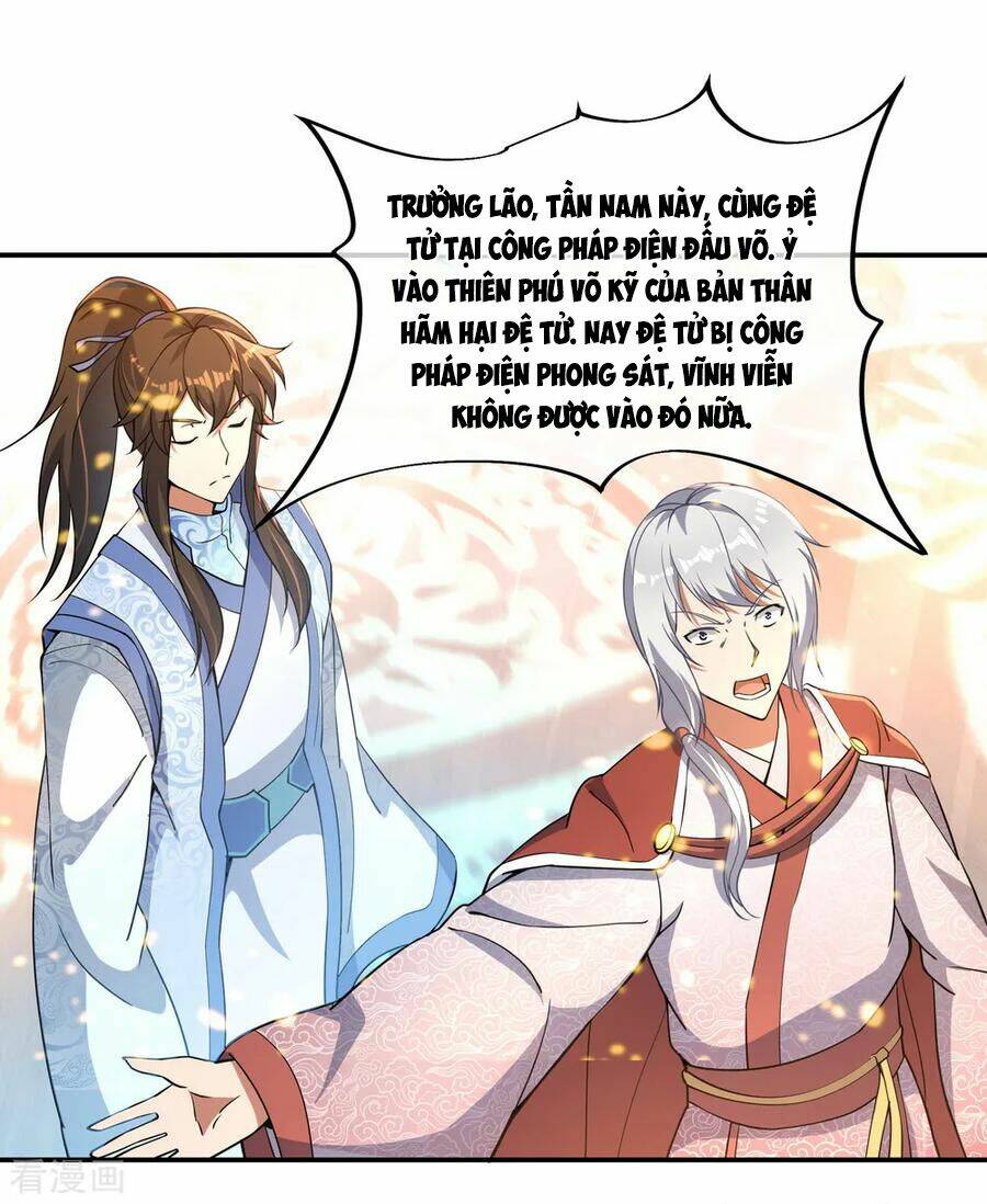 Chiến Hồn Tuyệt Thế: Chapter 61