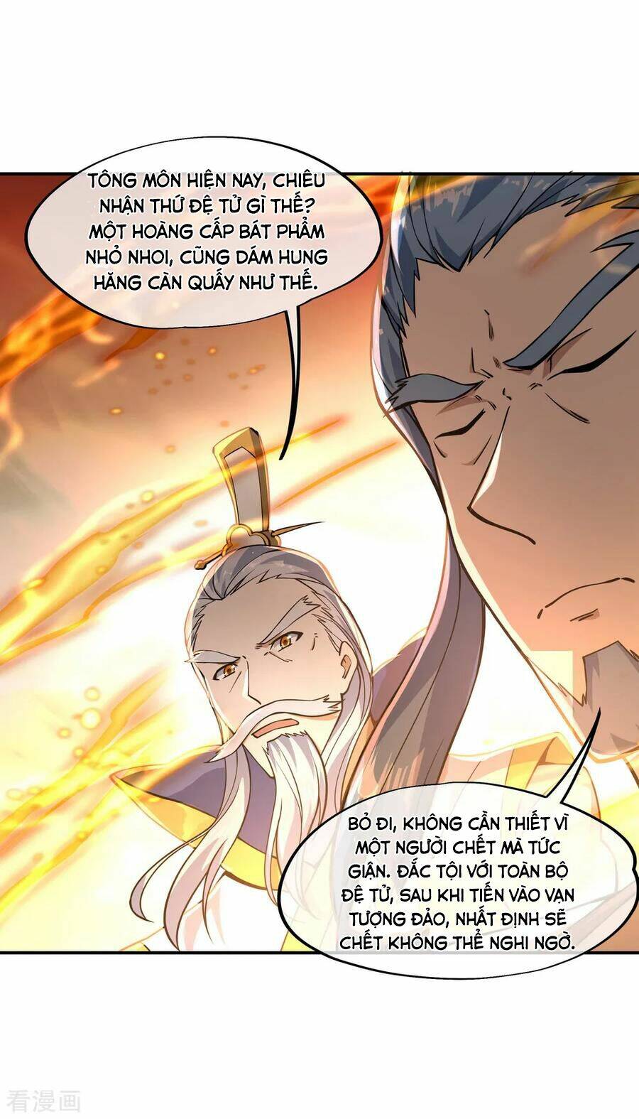 Chiến Hồn Tuyệt Thế: Chapter 62