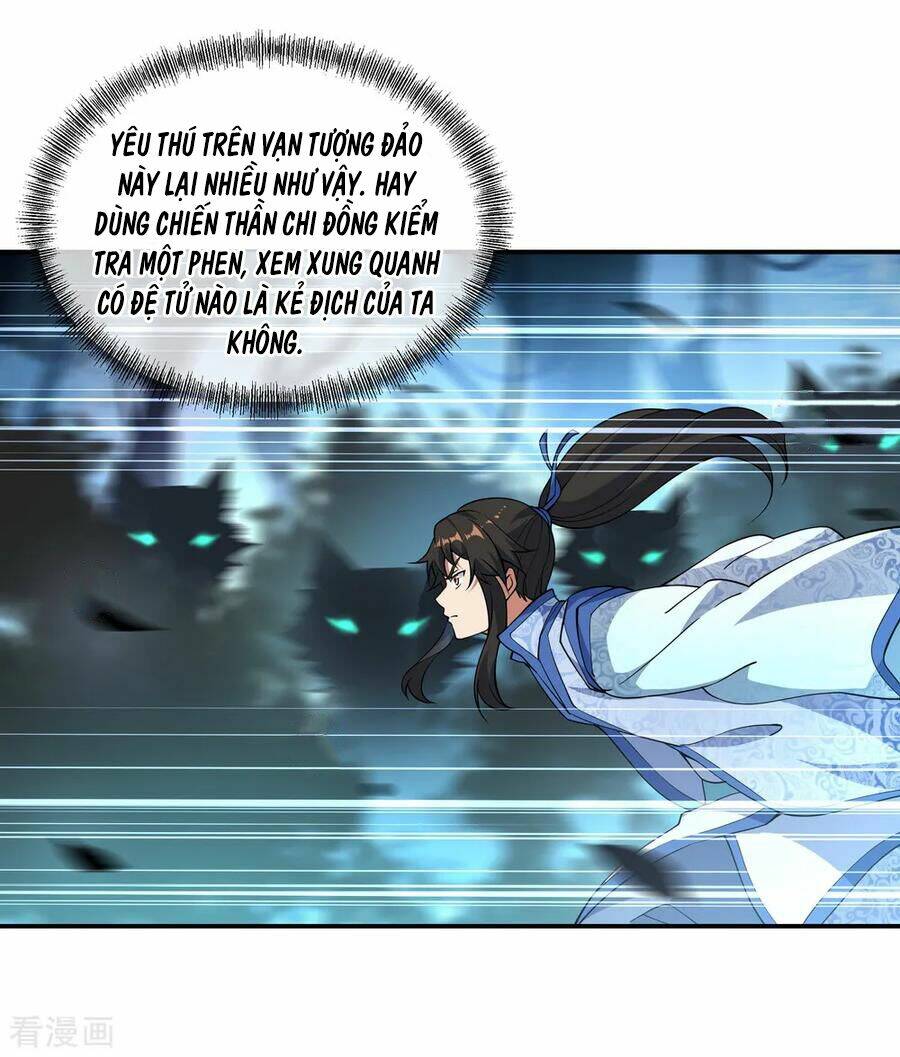 Chiến Hồn Tuyệt Thế: Chapter 62