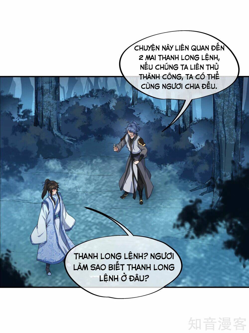 Chiến Hồn Tuyệt Thế: Chapter 64