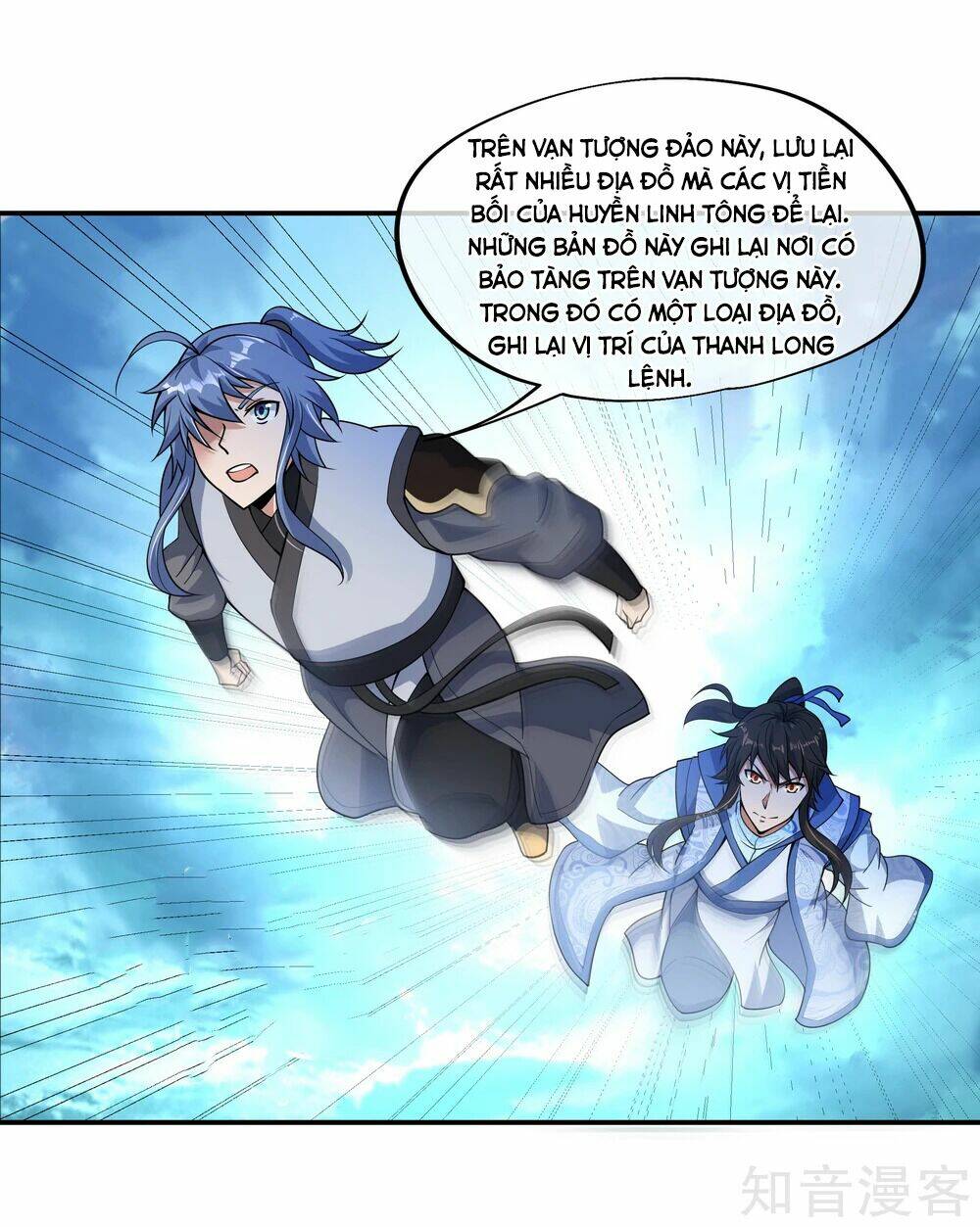 Chiến Hồn Tuyệt Thế: Chapter 64