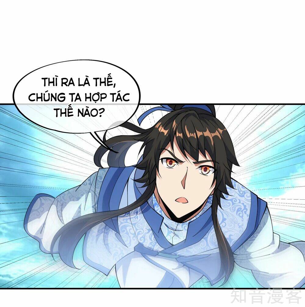 Chiến Hồn Tuyệt Thế: Chapter 64