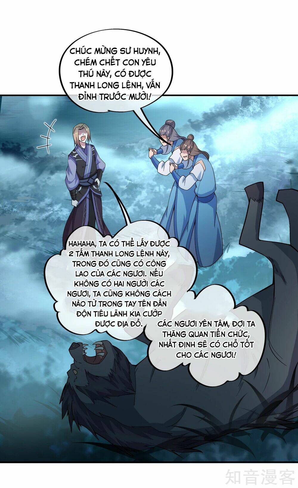 Chiến Hồn Tuyệt Thế: Chapter 64