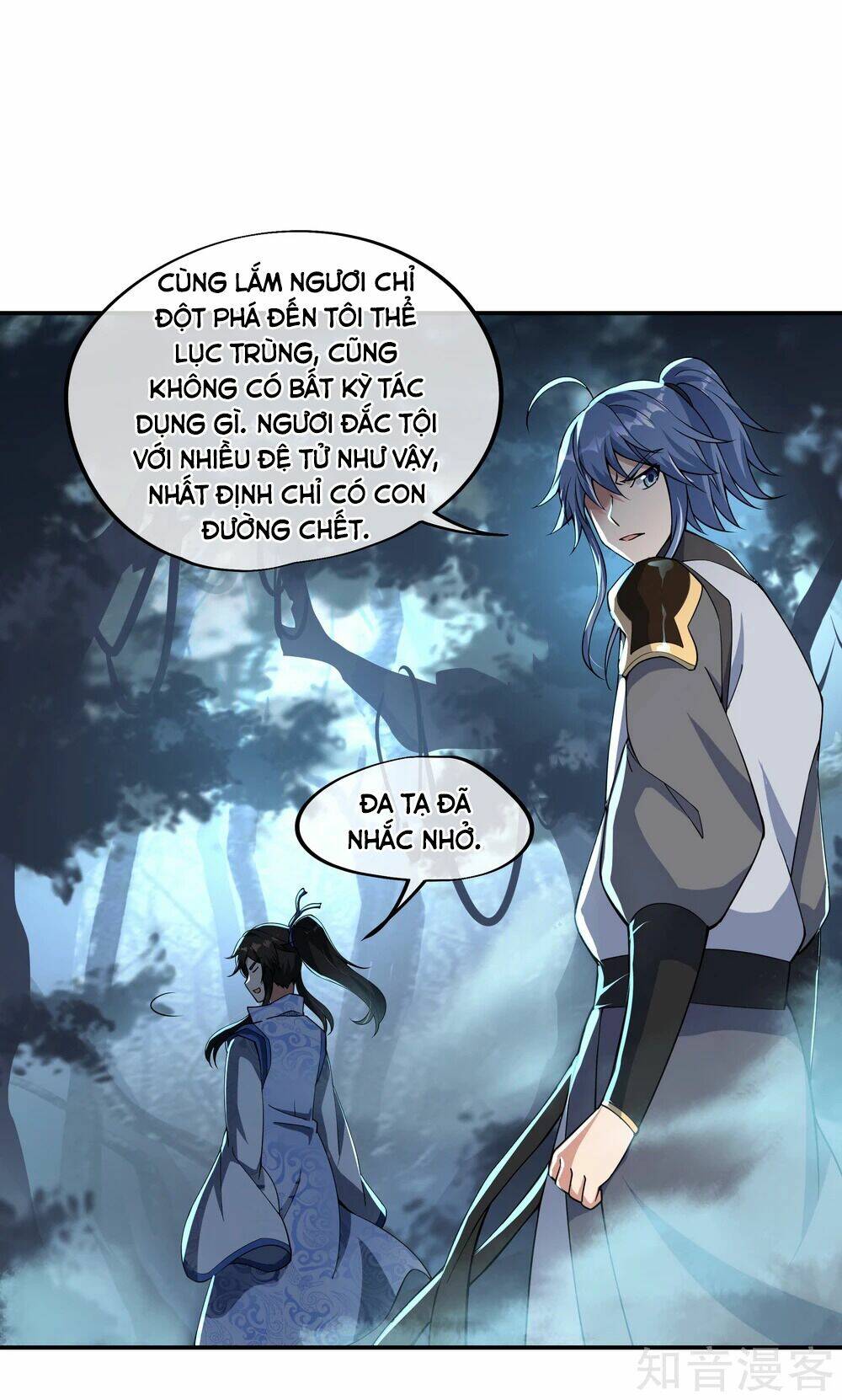 Chiến Hồn Tuyệt Thế: Chapter 64