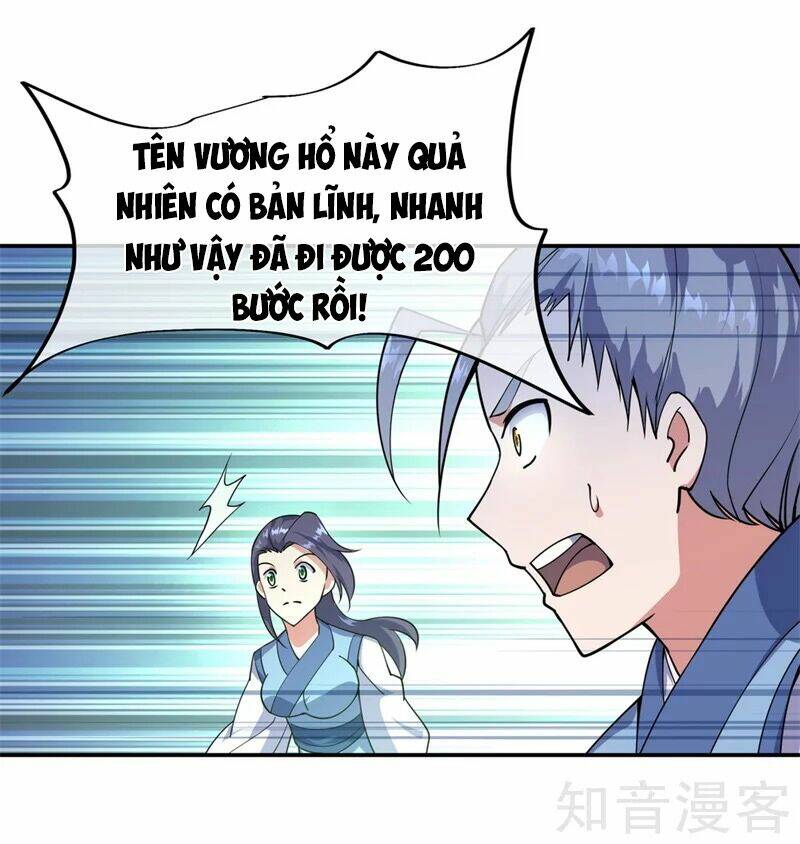 Chiến Hồn Tuyệt Thế: Chapter 78