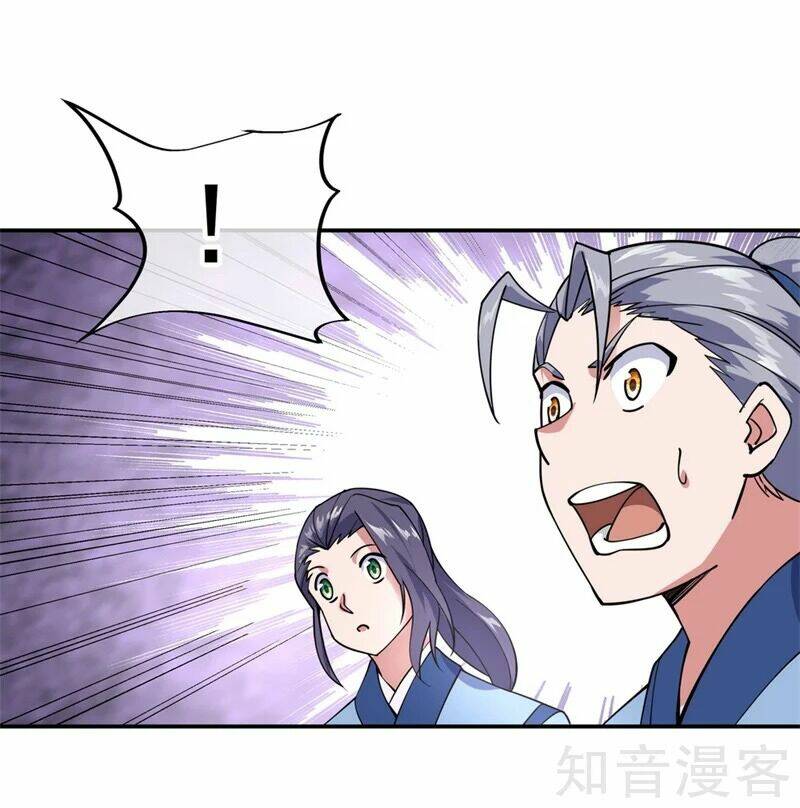 Chiến Hồn Tuyệt Thế: Chapter 78
