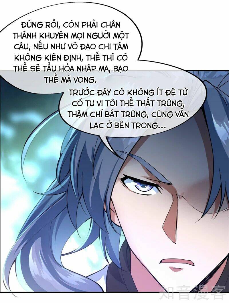 Chiến Hồn Tuyệt Thế: Chapter 78