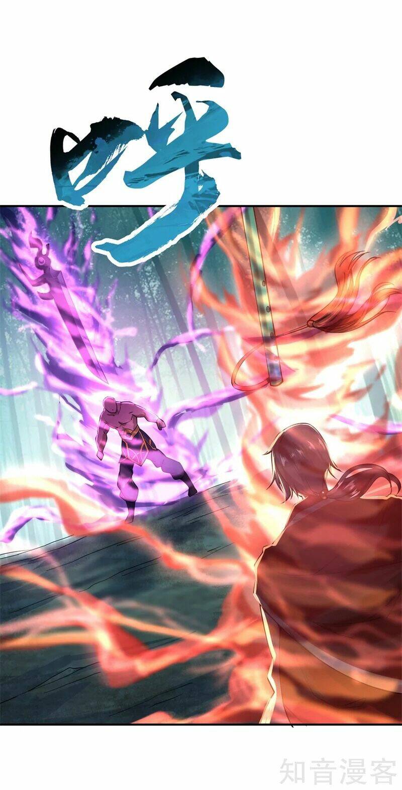 Chiến Hồn Tuyệt Thế: Chapter 85