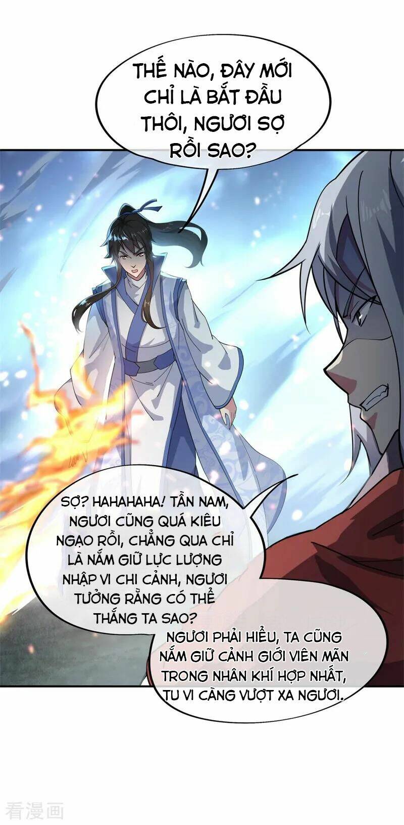 Chiến Hồn Tuyệt Thế: Chapter 87