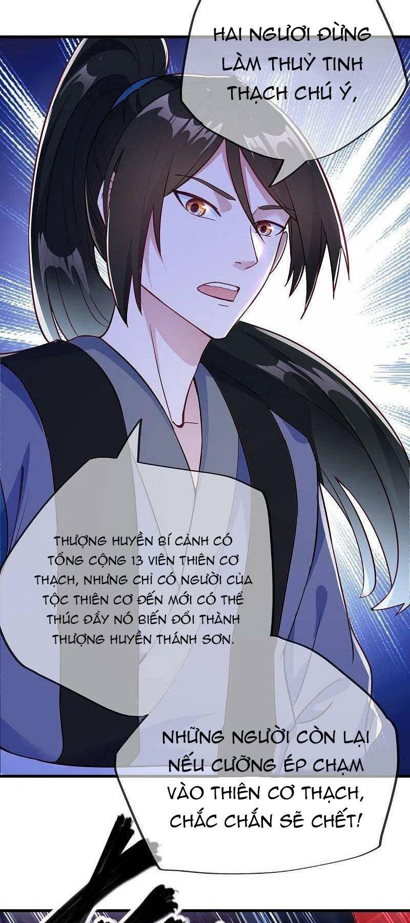 Chiến Hồn Tuyệt Thế: Chapter 482