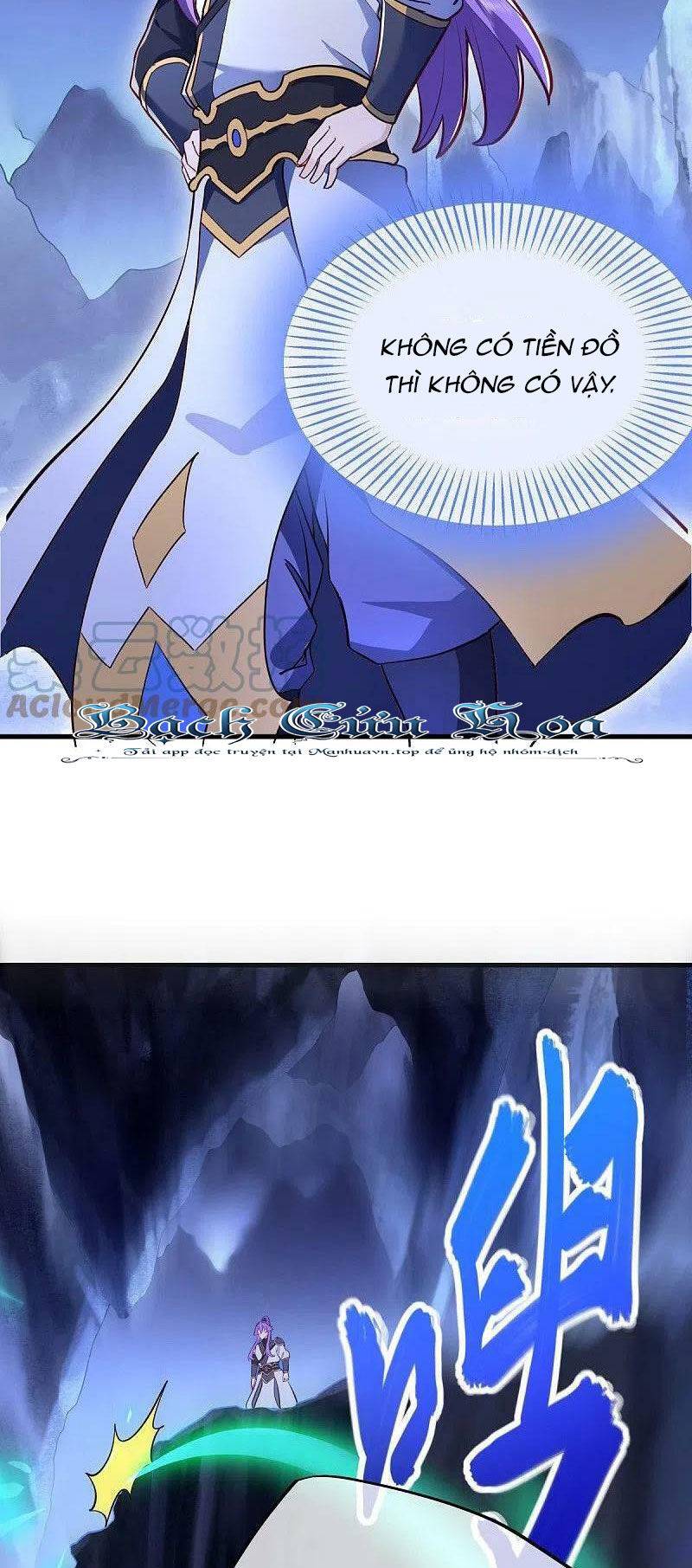 Chiến Hồn Tuyệt Thế: Chapter 482