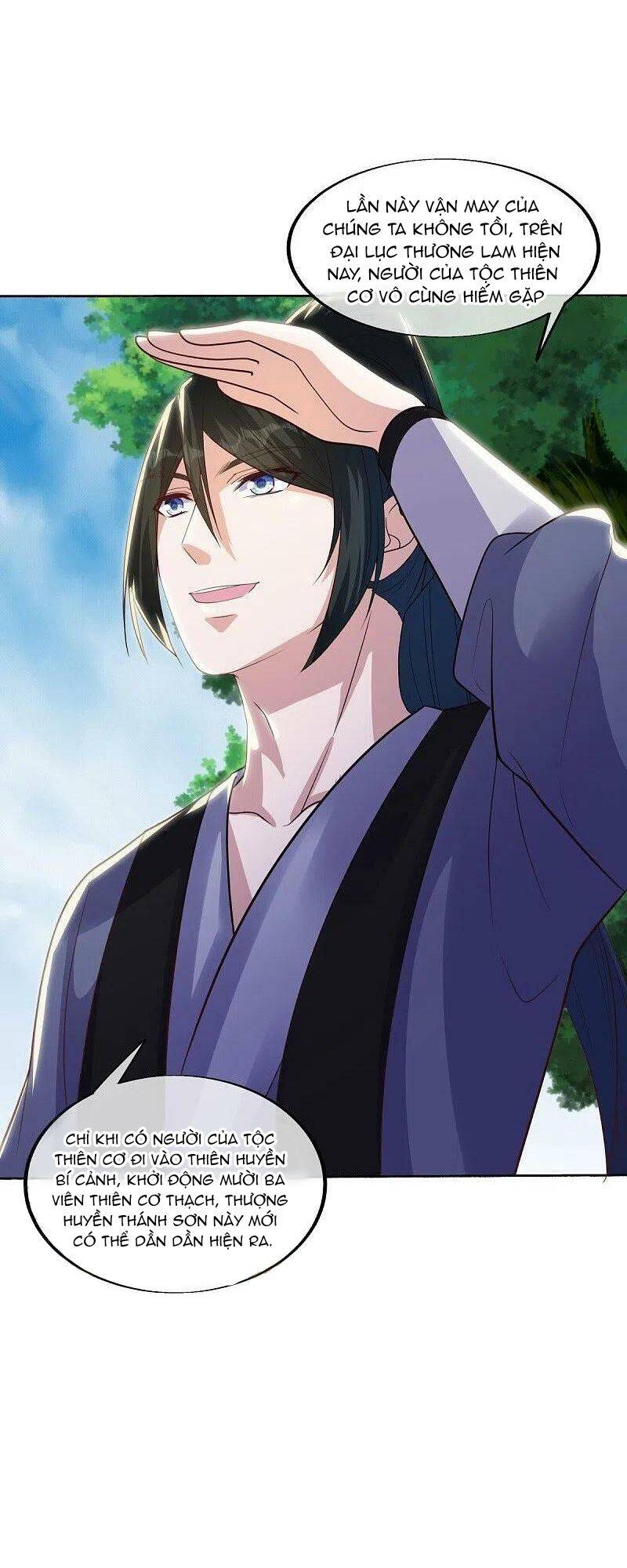 Chiến Hồn Tuyệt Thế: Chapter 483
