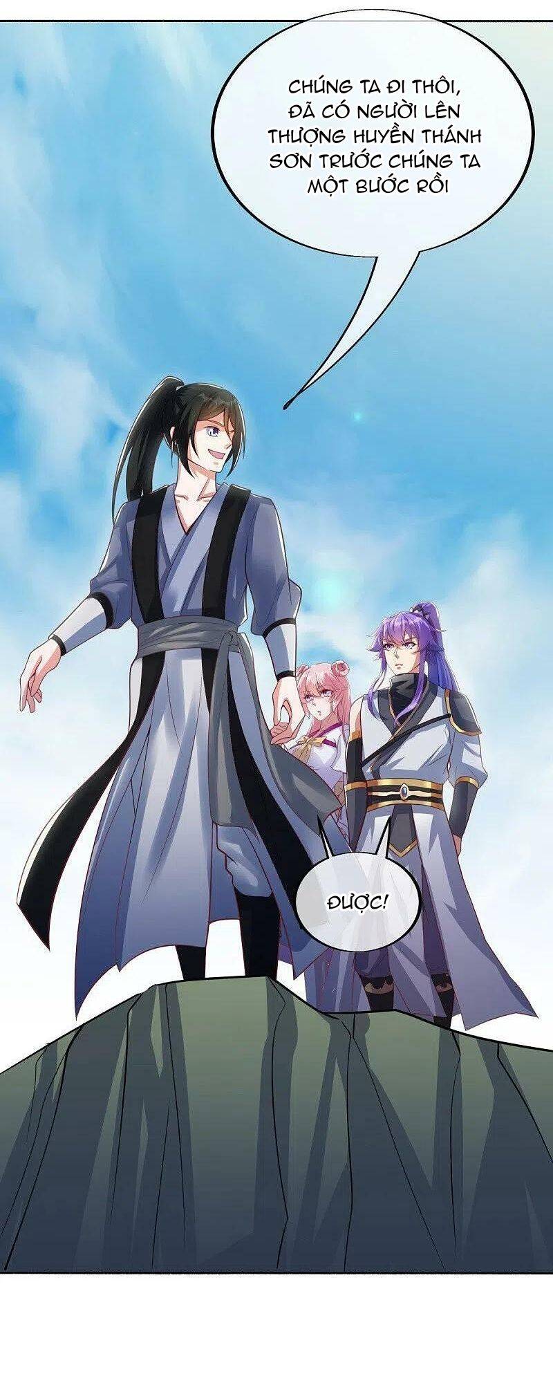 Chiến Hồn Tuyệt Thế: Chapter 483