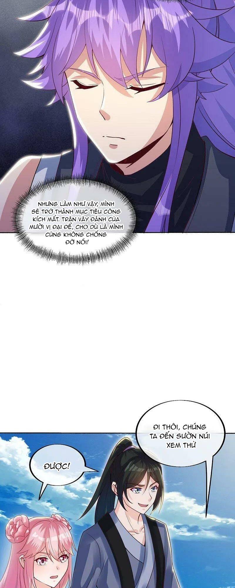 Chiến Hồn Tuyệt Thế: Chapter 483