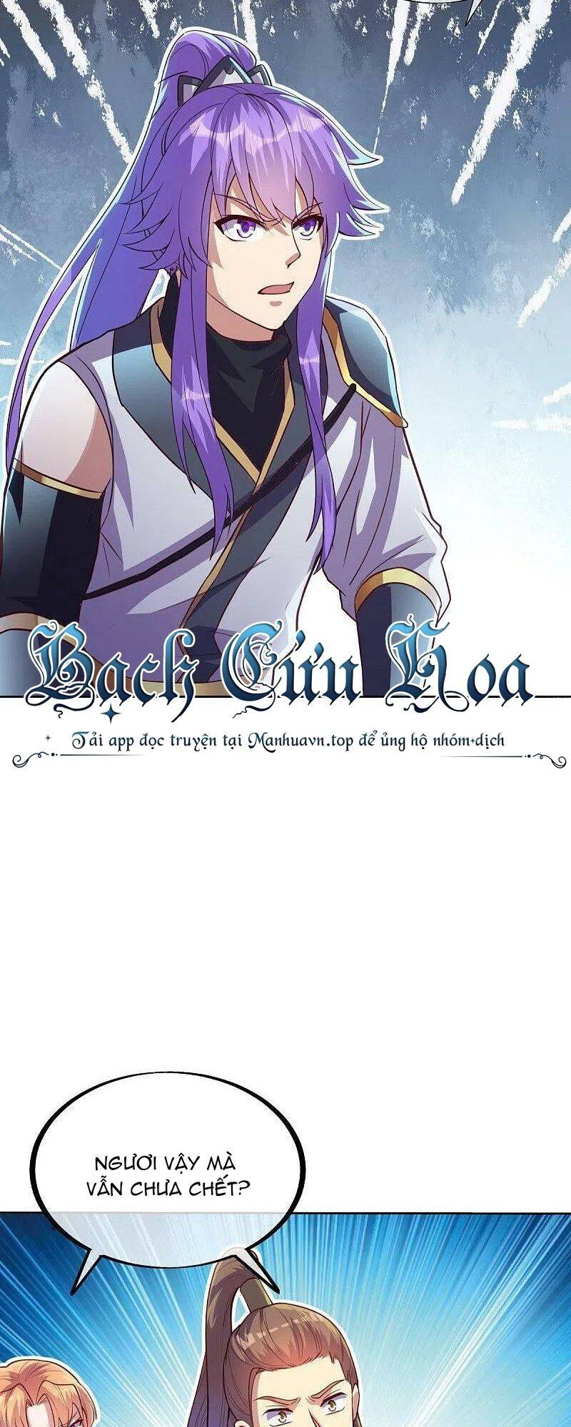 Chiến Hồn Tuyệt Thế: Chapter 483