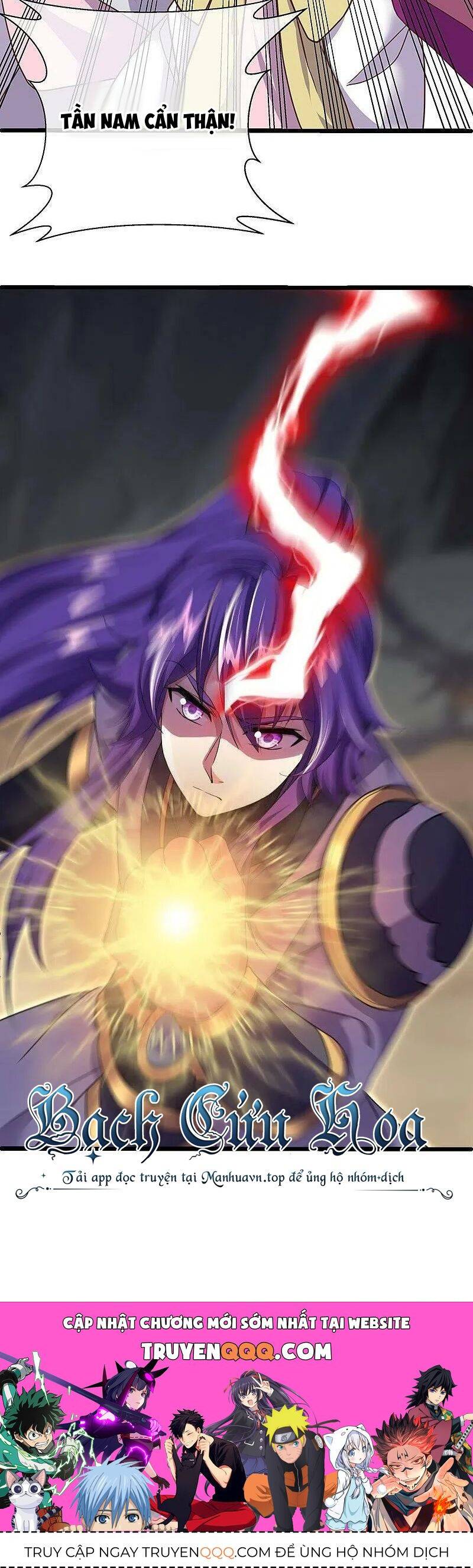 Chiến Hồn Tuyệt Thế: Chapter 483