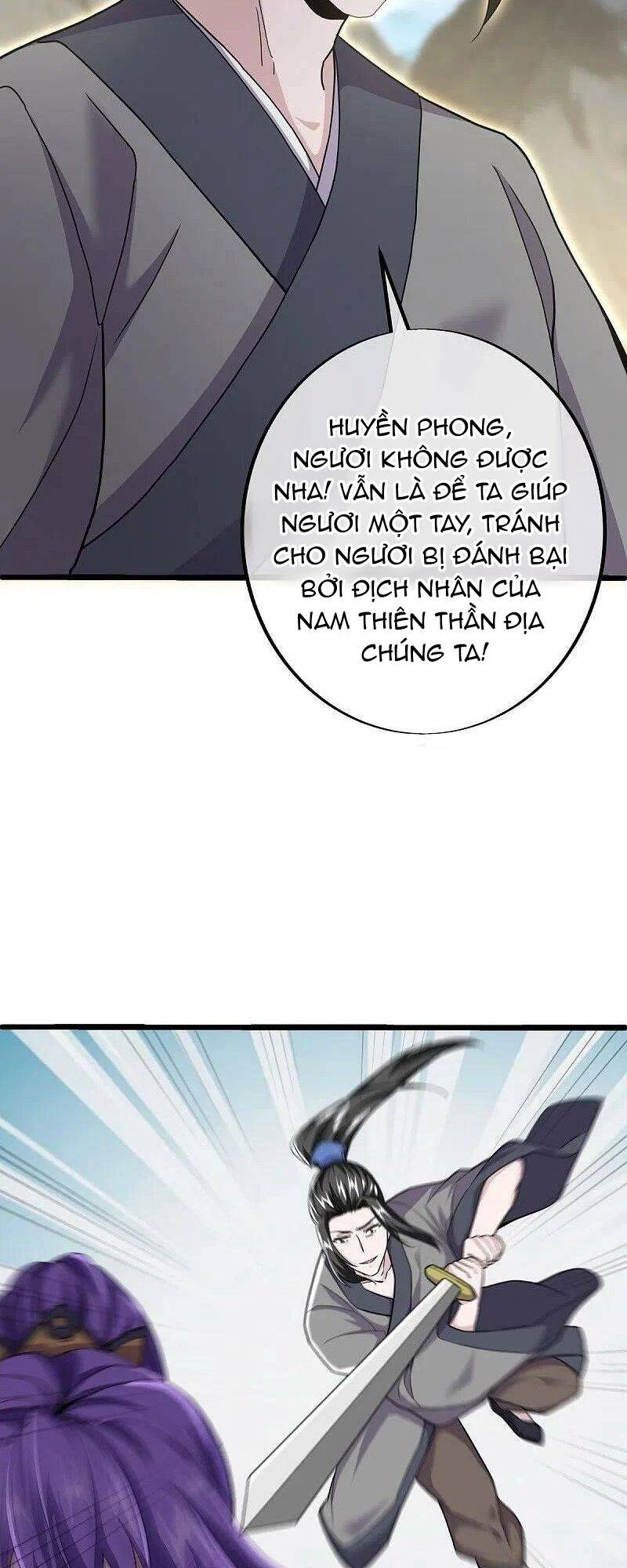 Chiến Hồn Tuyệt Thế: Chapter 484