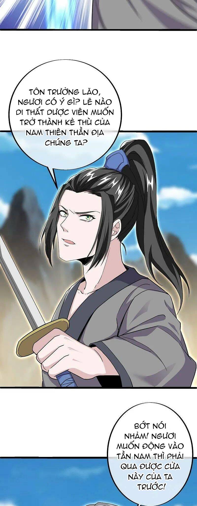 Chiến Hồn Tuyệt Thế: Chapter 484
