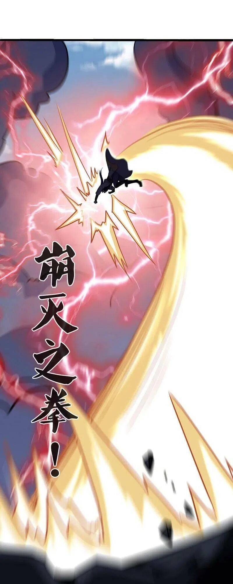 Chiến Hồn Tuyệt Thế: Chapter 484