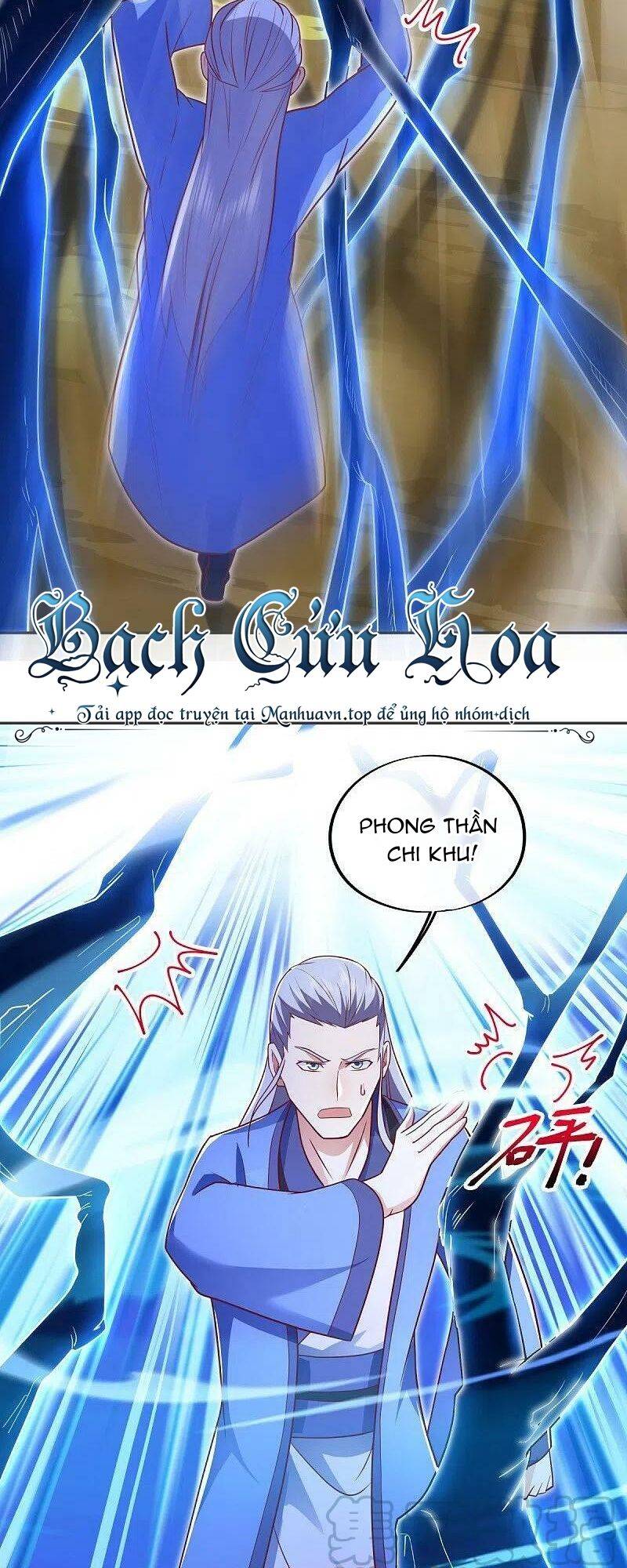 Chiến Hồn Tuyệt Thế: Chapter 484
