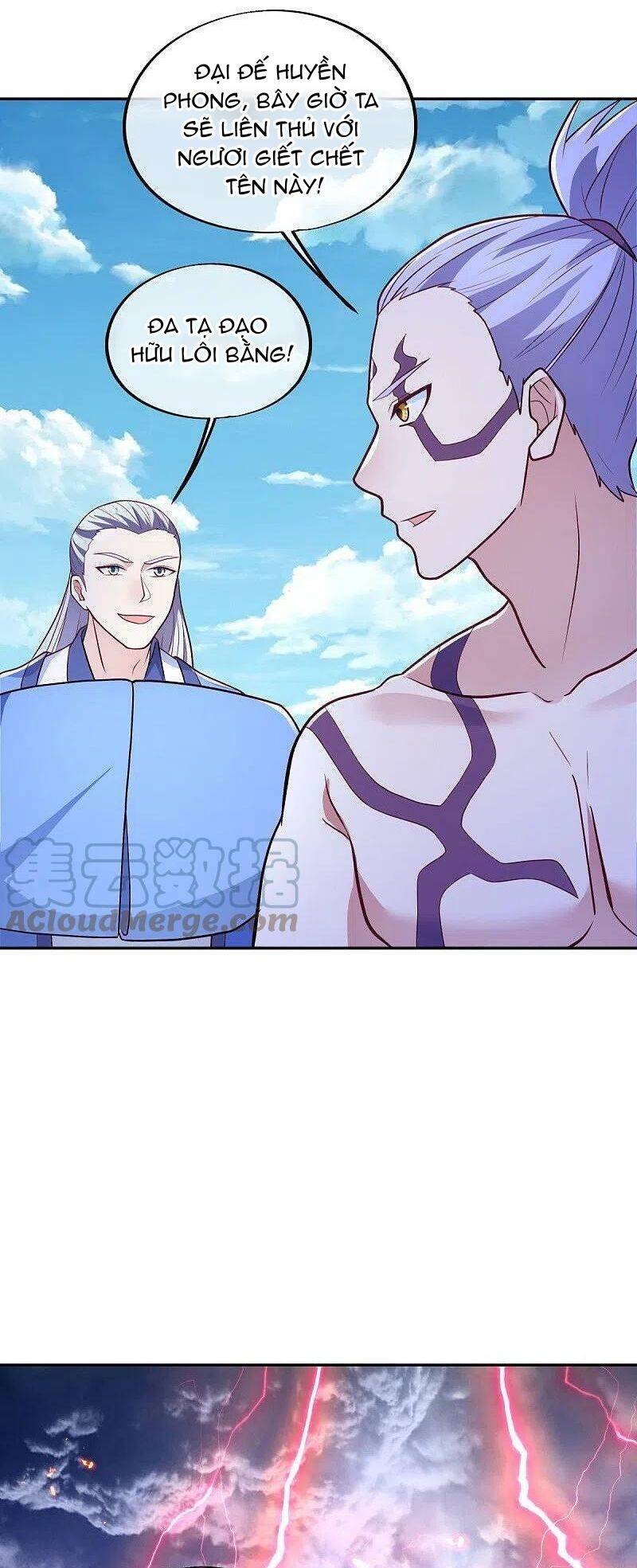 Chiến Hồn Tuyệt Thế: Chapter 484