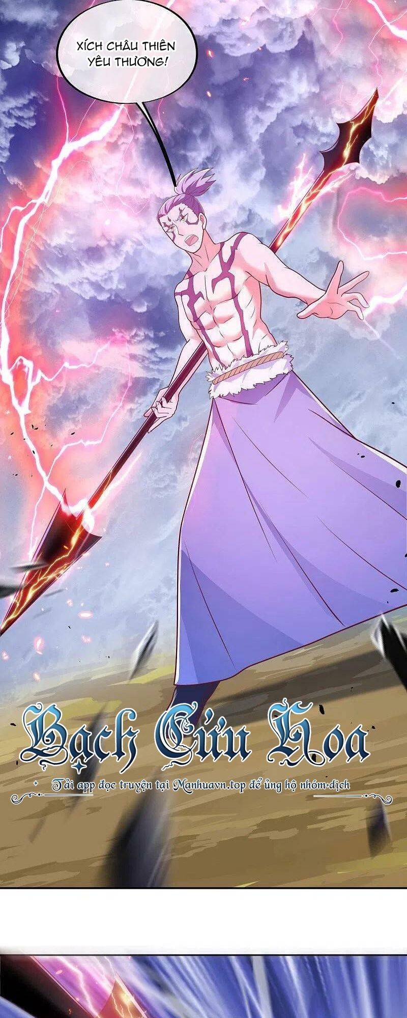 Chiến Hồn Tuyệt Thế: Chapter 484