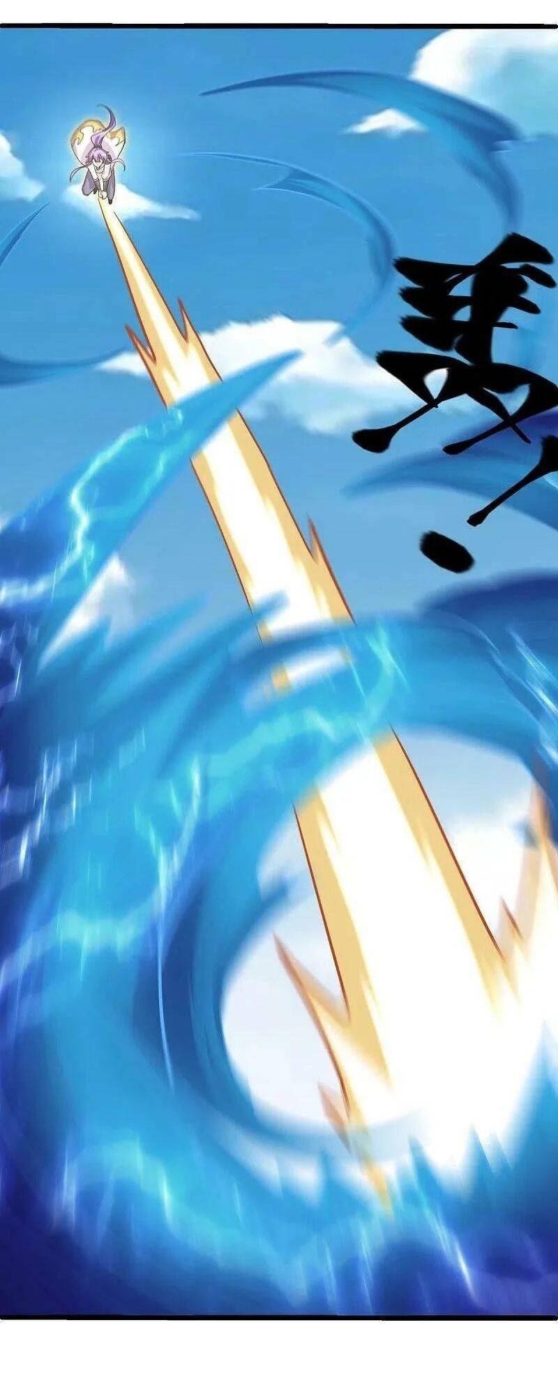 Chiến Hồn Tuyệt Thế: Chapter 484