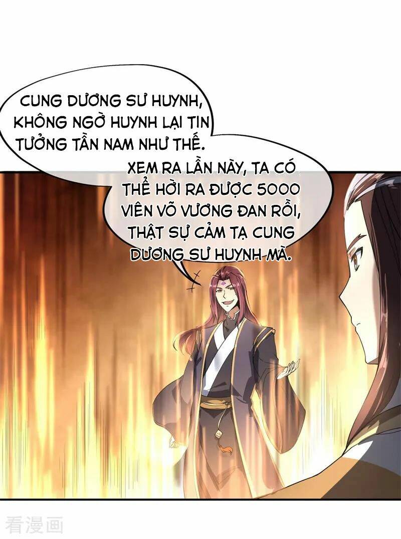 Chiến Hồn Tuyệt Thế: Chapter 92