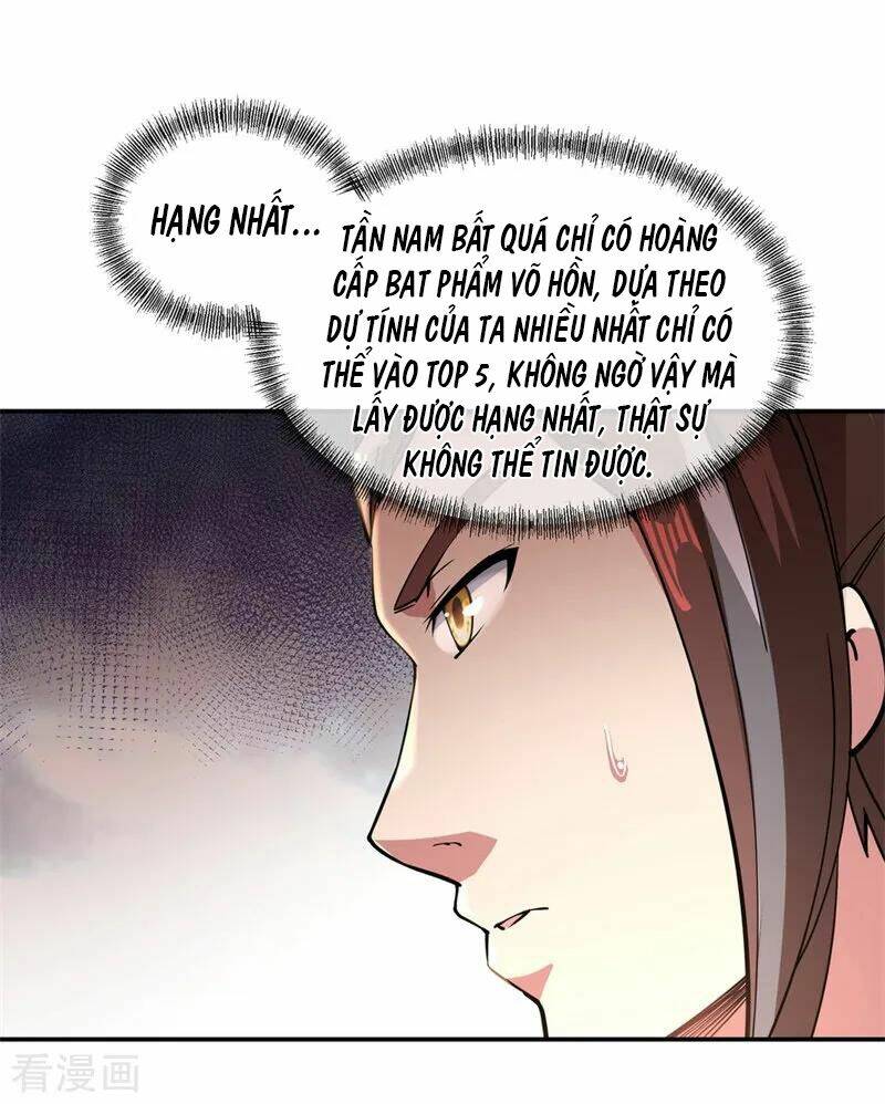Chiến Hồn Tuyệt Thế: Chapter 94