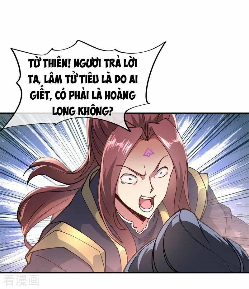 Chiến Hồn Tuyệt Thế: Chapter 94