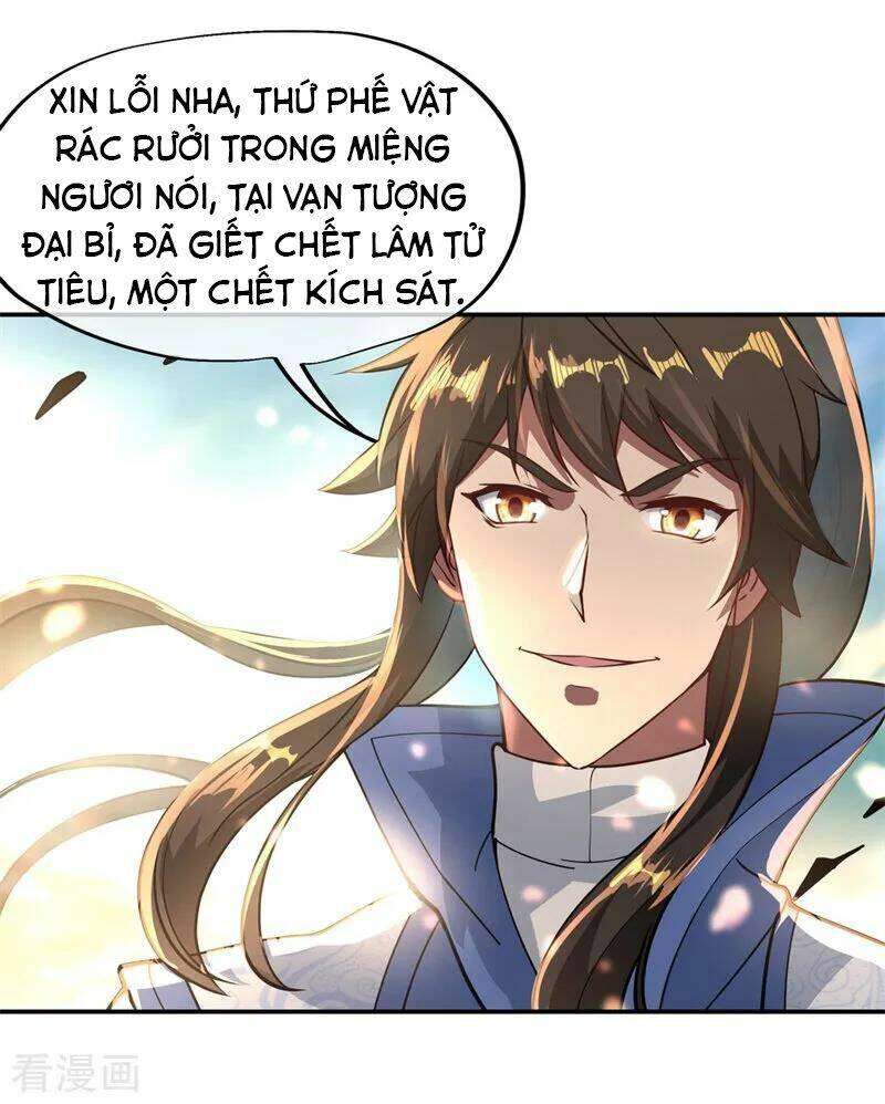 Chiến Hồn Tuyệt Thế: Chapter 94