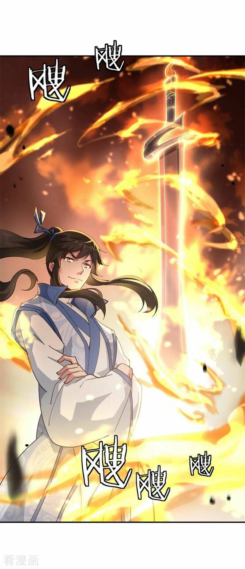 Chiến Hồn Tuyệt Thế: Chapter 94