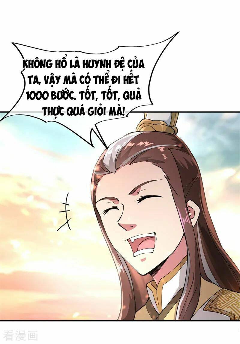 Chiến Hồn Tuyệt Thế: Chapter 94