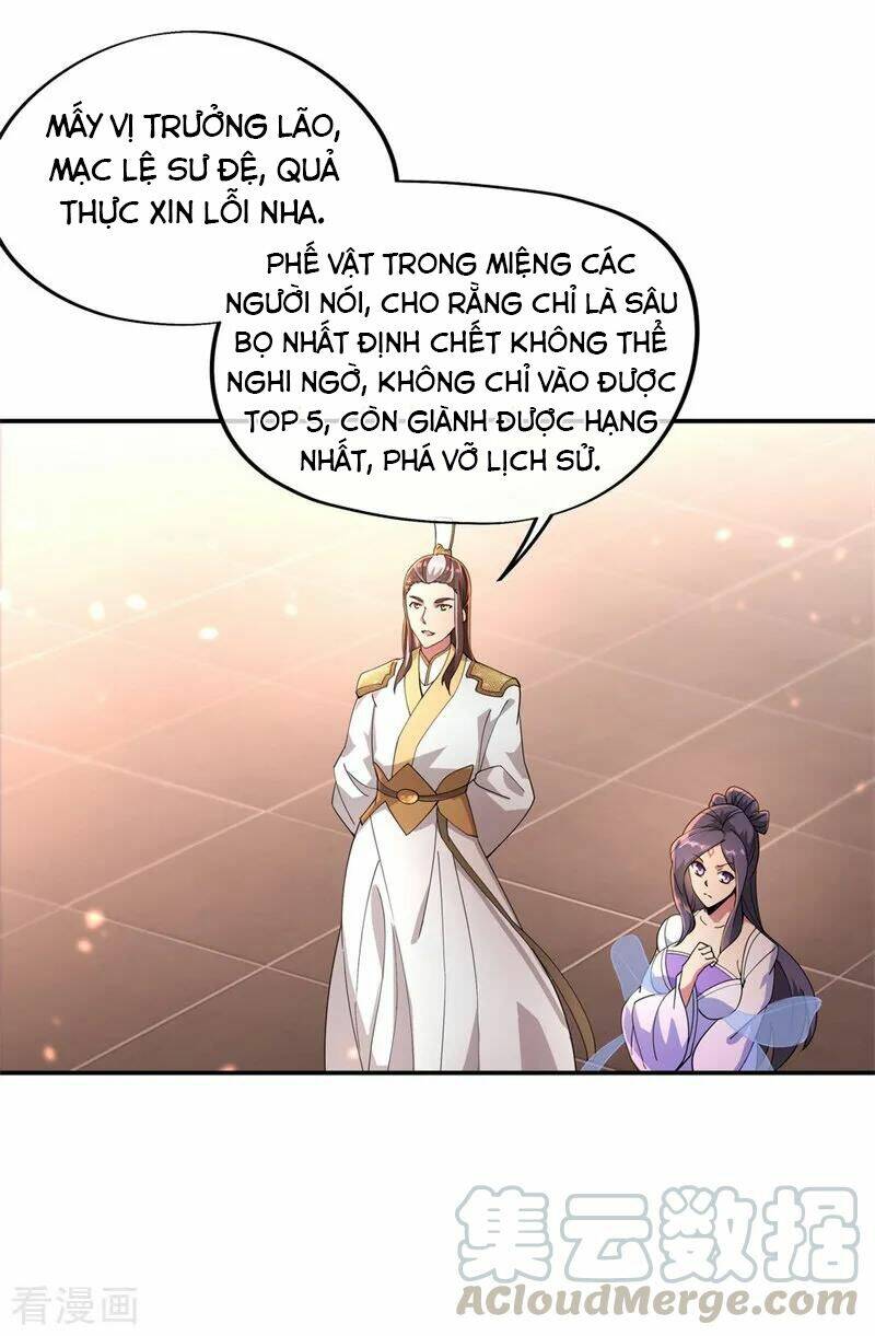 Chiến Hồn Tuyệt Thế: Chapter 94