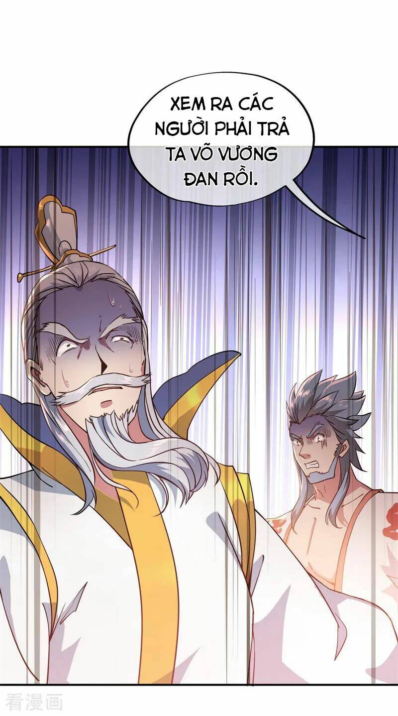 Chiến Hồn Tuyệt Thế: Chapter 94