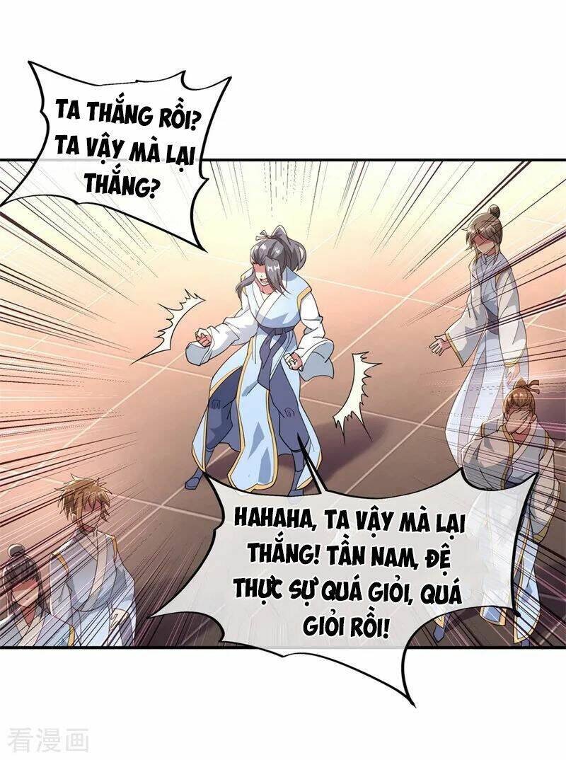 Chiến Hồn Tuyệt Thế: Chapter 94