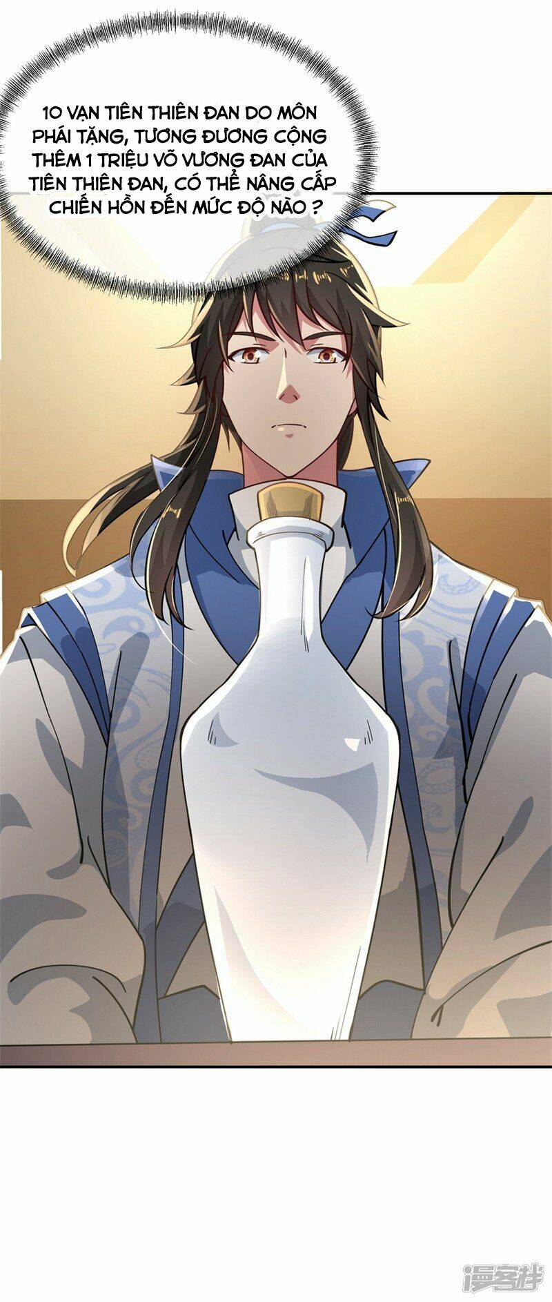 Chiến Hồn Tuyệt Thế: Chapter 96
