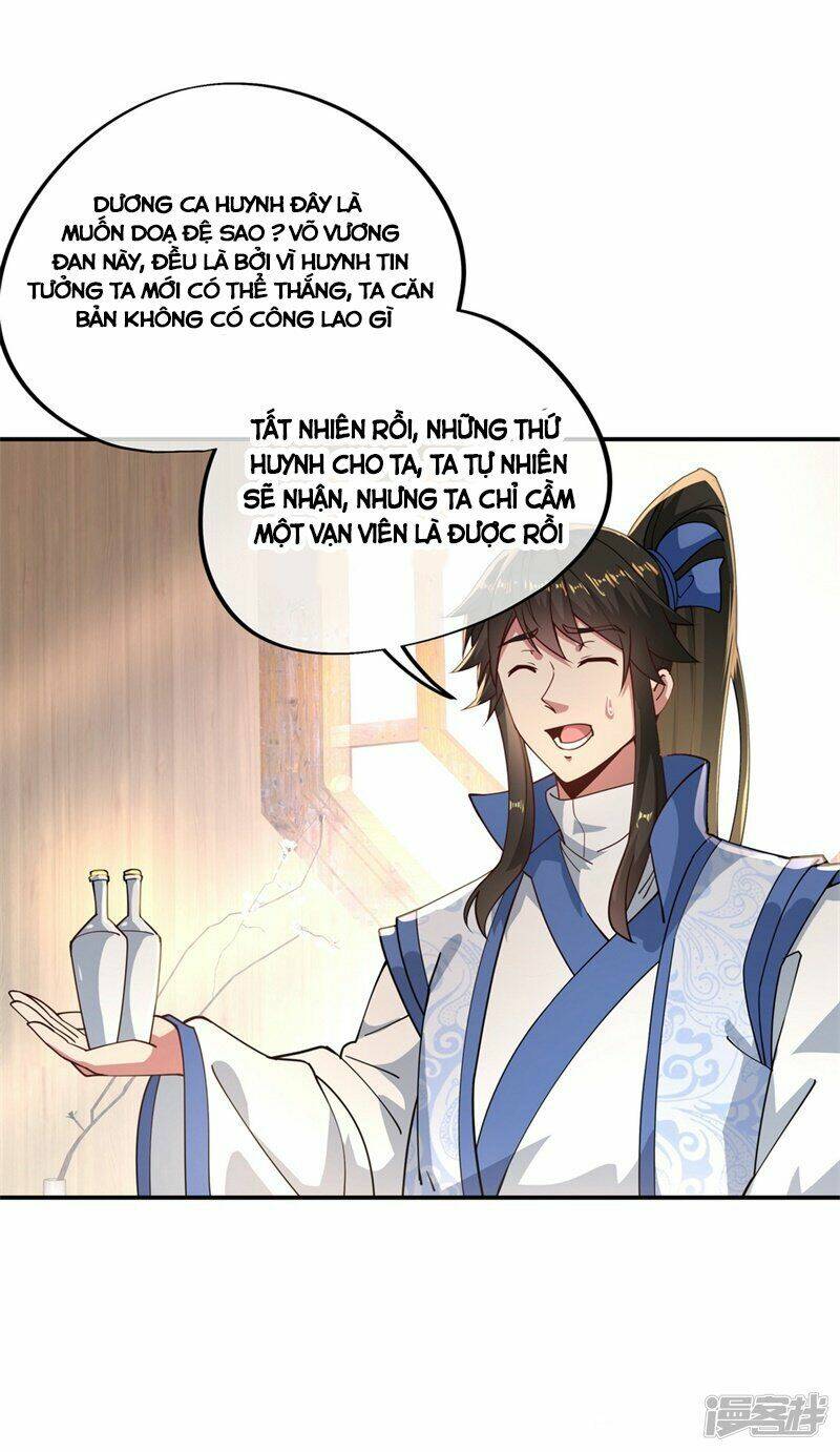 Chiến Hồn Tuyệt Thế: Chapter 96