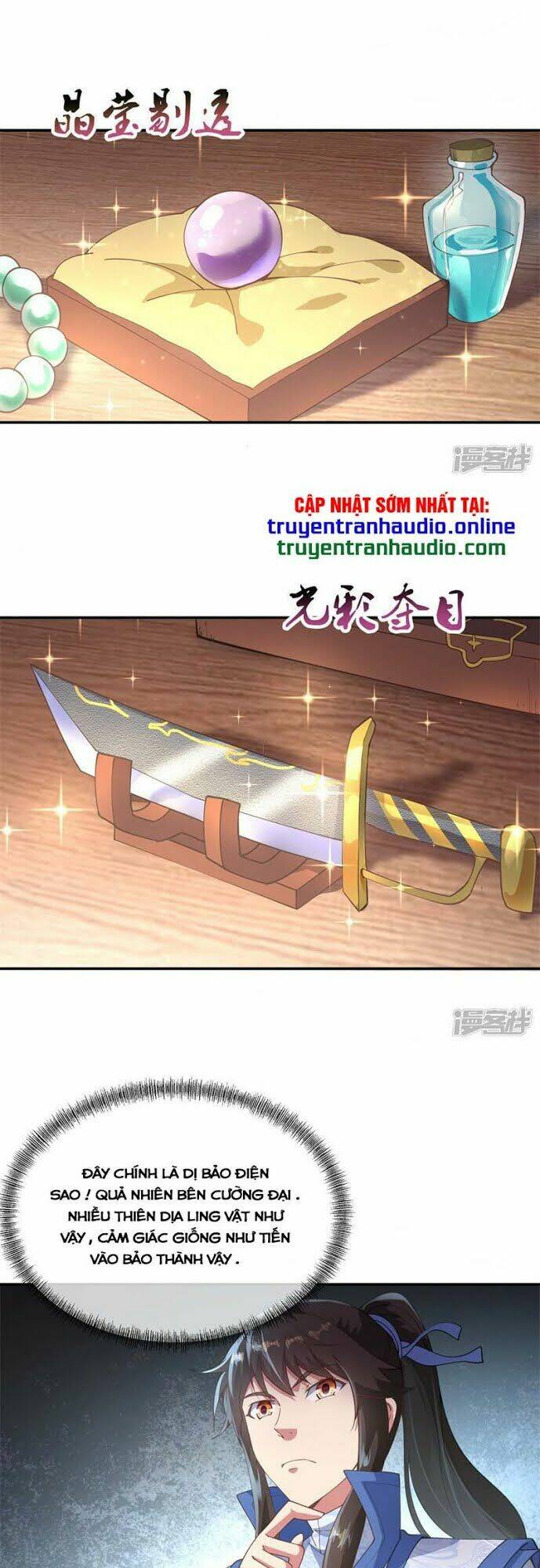 Chiến Hồn Tuyệt Thế: Chapter 99