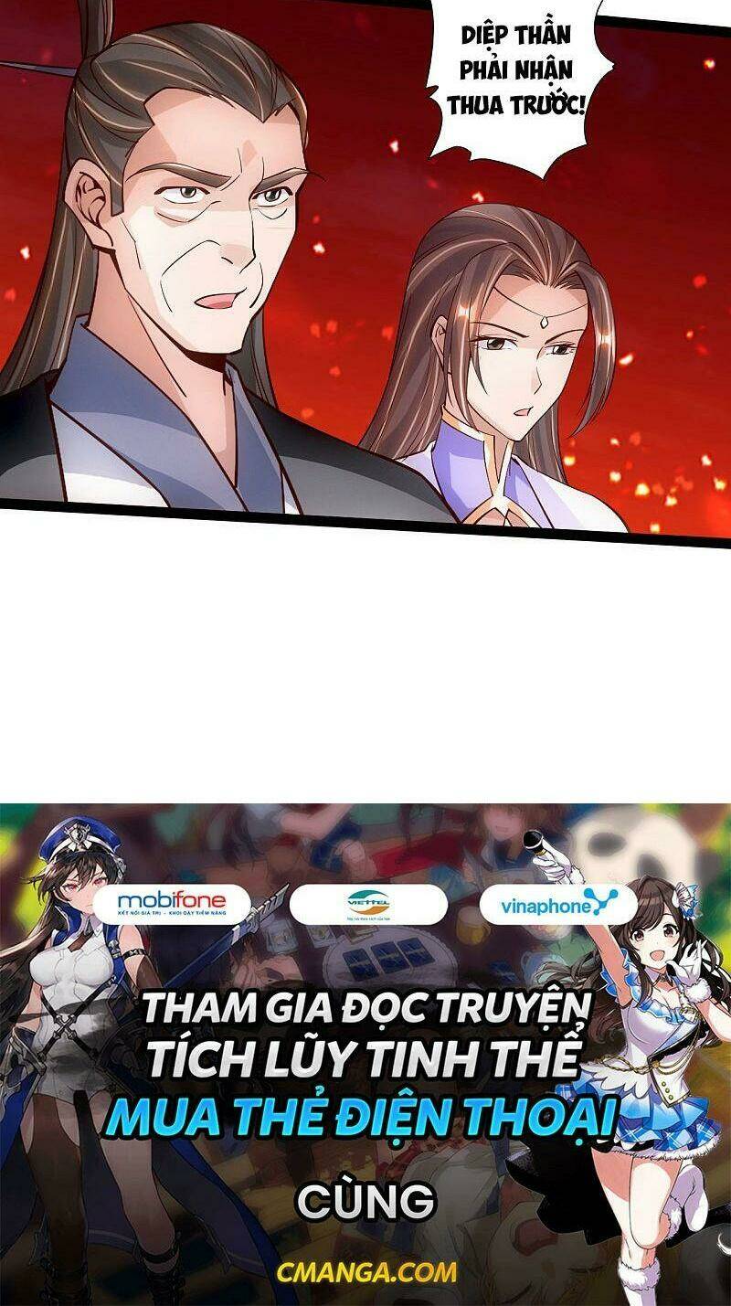 Tiên Võ Đế Tôn: Chapter 104