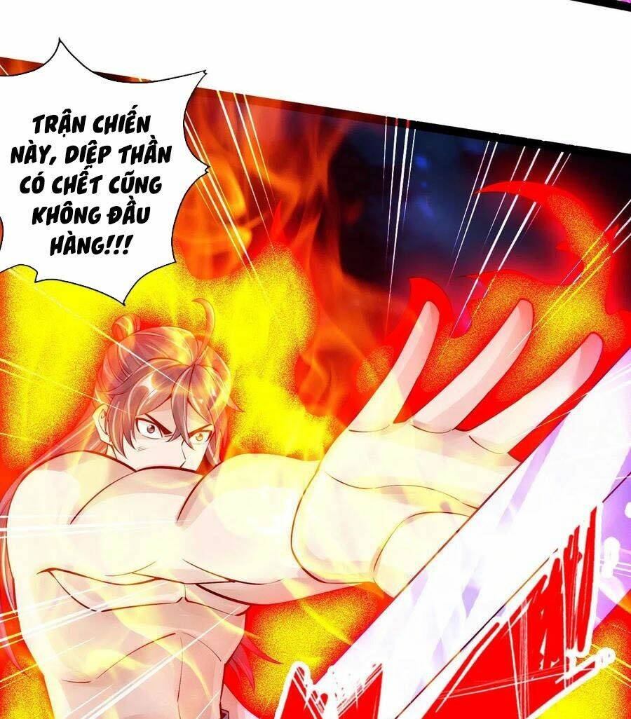 Tiên Võ Đế Tôn: Chapter 105