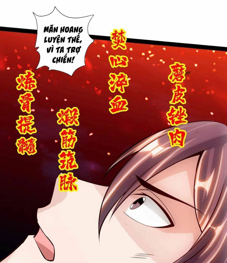 Tiên Võ Đế Tôn: Chapter 105