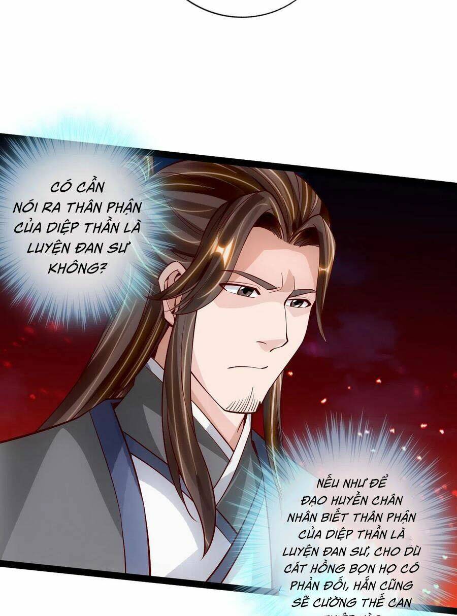 Tiên Võ Đế Tôn: Chapter 106