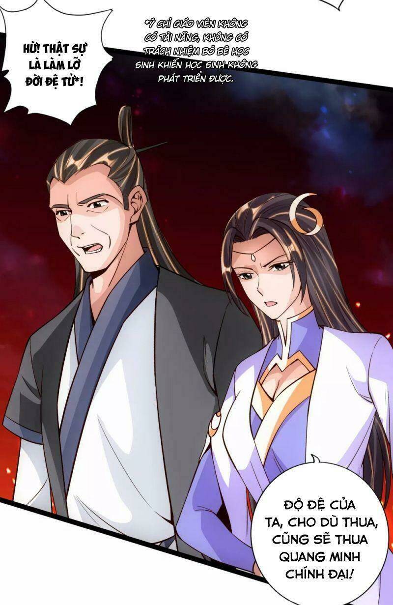 Tiên Võ Đế Tôn: Chapter 107